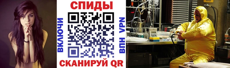 наркошоп  Гусев  АМФ 98% 
