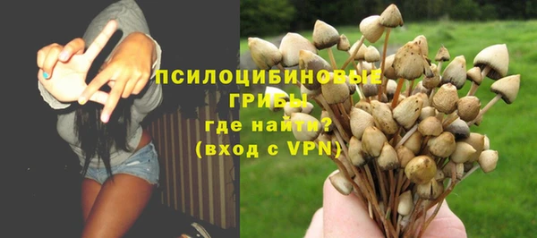 mix Белоозёрский
