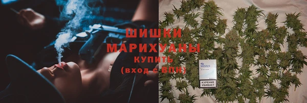 дурь Бугульма