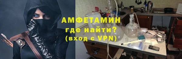 винт Верхнеуральск