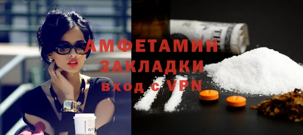 твердый Верхний Тагил