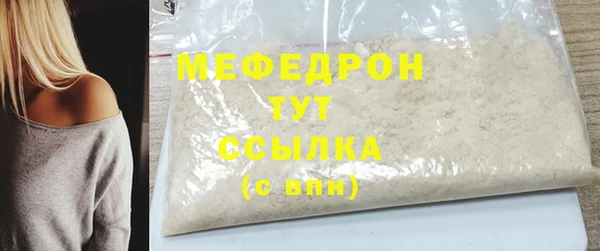 дистиллят марихуана Верея