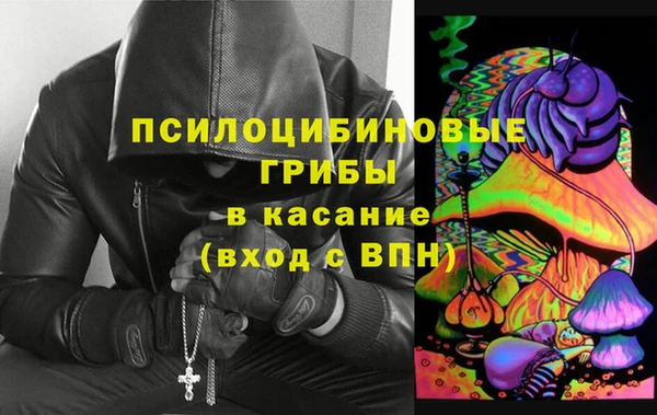 дистиллят марихуана Верея