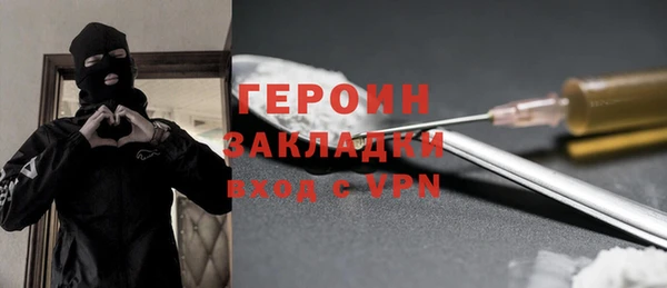винт Верхнеуральск