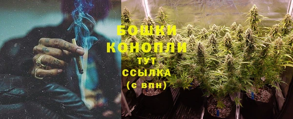 винт Верхнеуральск