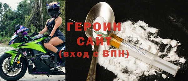дистиллят марихуана Верея