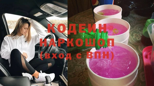 твердый Верхний Тагил