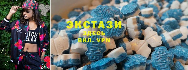 дистиллят марихуана Верея