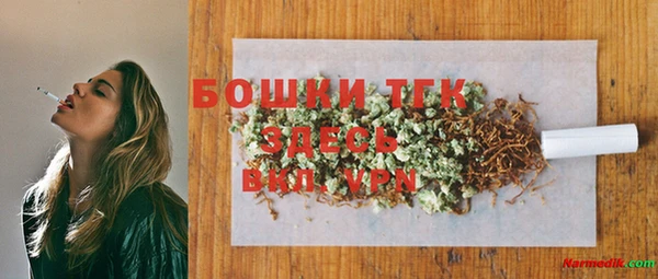 винт Верхнеуральск