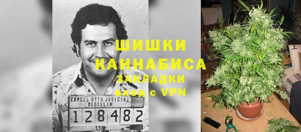 винт Верхнеуральск