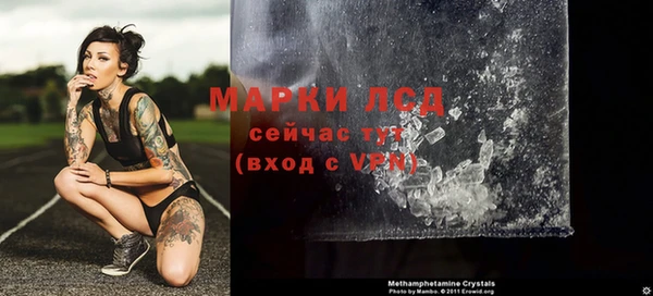 дистиллят марихуана Верея