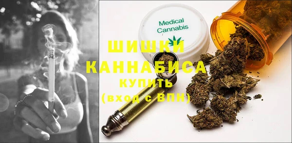 винт Верхнеуральск