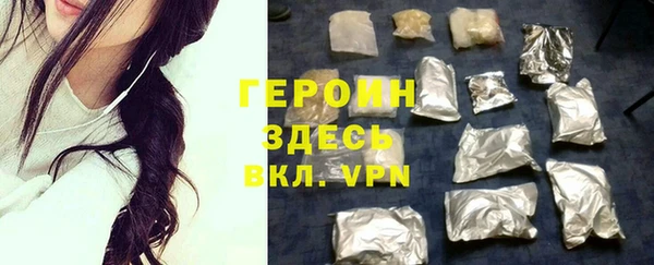 дистиллят марихуана Верея