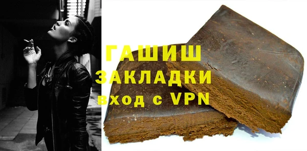 дистиллят марихуана Верея
