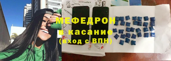 винт Верхнеуральск