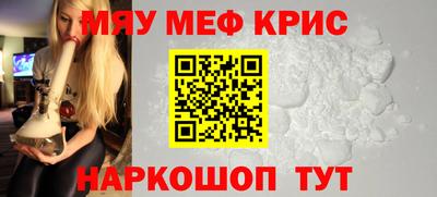 a pvp Можайск