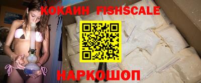 a pvp Можайск