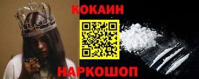 бутик Можга