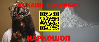 a pvp Можайск