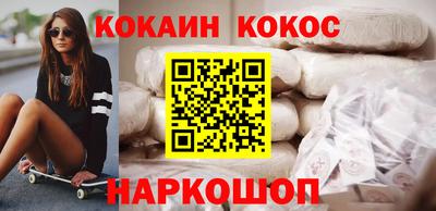 бутик Можга