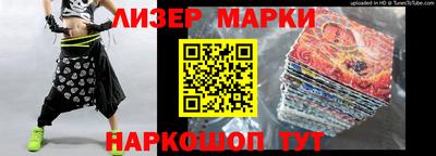 мефедрон мука Моздок