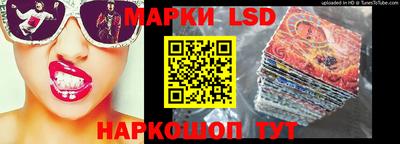 бошки Мариинск