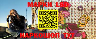 бутик Можга