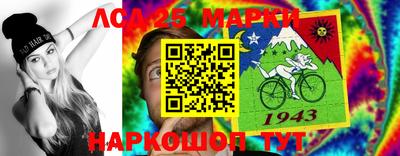 мяу мяу мука Малгобек