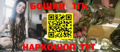 a pvp Можайск