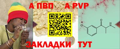 мяу мяу мука Малгобек