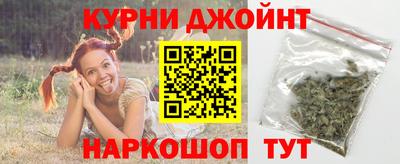 бутик Можга