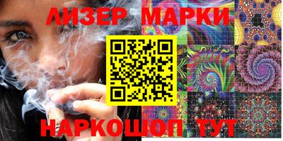 a pvp Можайск