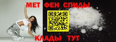 бутик Можга