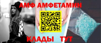 мескалин Малоярославец