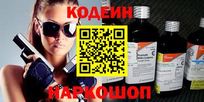 мефедрон мука Моздок