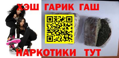a pvp Можайск