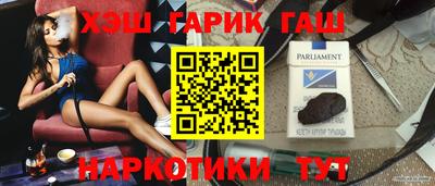 a pvp Можайск