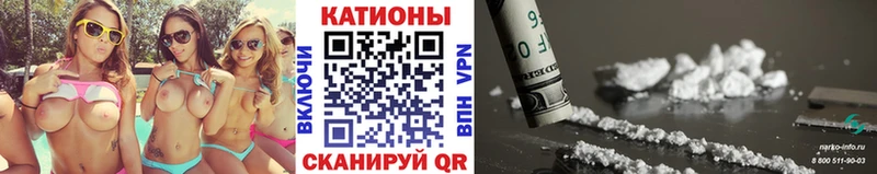 KRAKEN ссылка  Гусев  Меф VHQ 